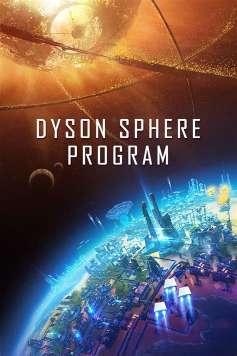 dyson sphere program free download